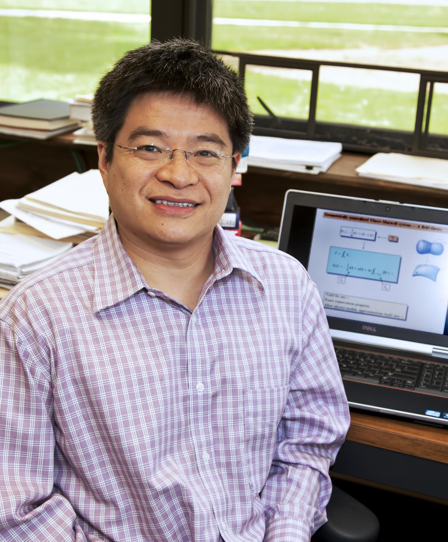 Physicist Hong Qin, DOE/Princeton Plasma Physics Laboratory 
