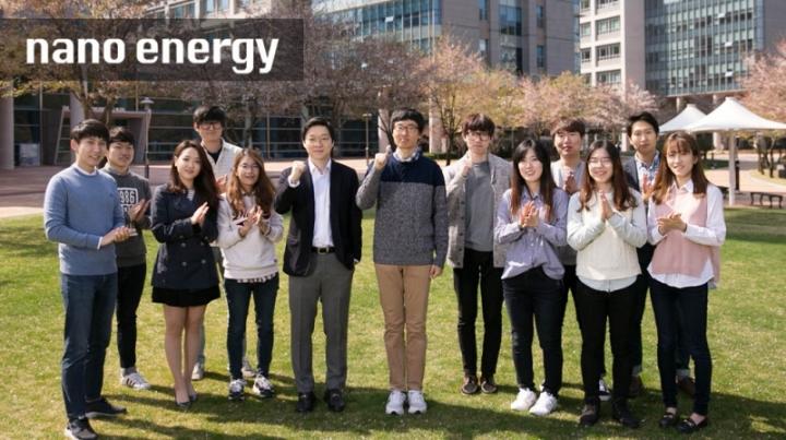 Professor Jaehyouk Choi, Ulsan National Institute of Science and Technology(UNIST) 