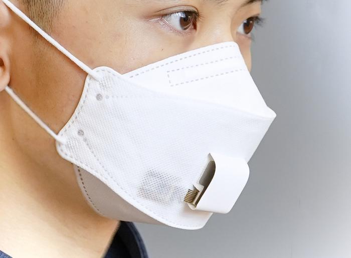 Smart Mask Monitors Breath for Signs of Health