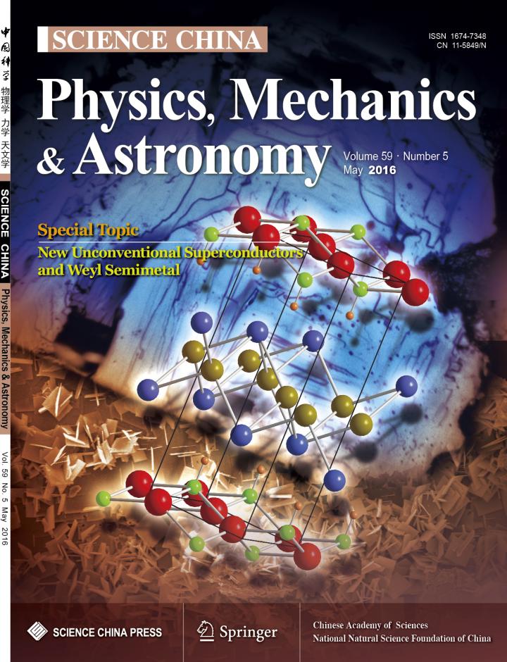 Front Cover of 2016(5) Issue of <I>Science China Physics, Mechanics & Astronomy</I>