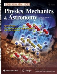 Front Cover of 2016(5) Issue of <I>Science China Physics, Mechanics & Astronomy</I>