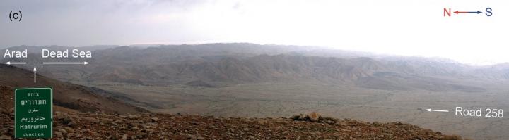 East View of the Hatrurim Basin, Israel