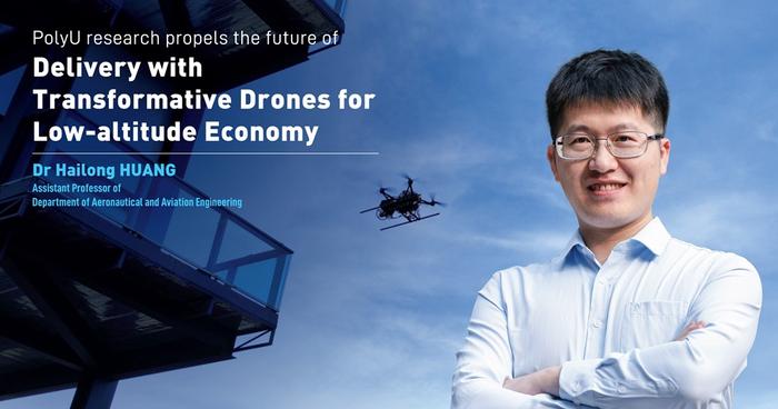 PolyU research propels the future of delivery with transformative drones for low-altitude economy