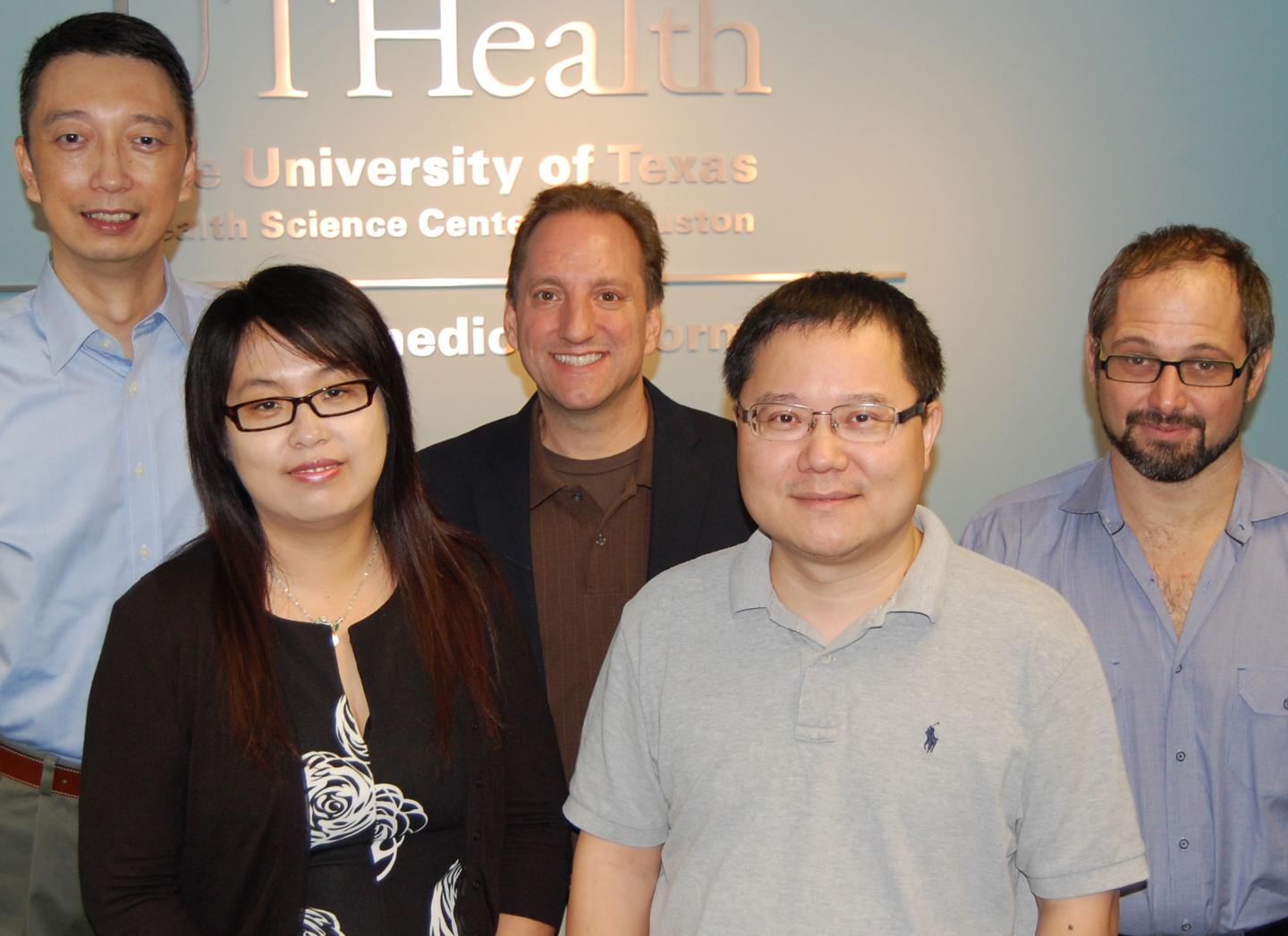 Health Information Technology Researchers