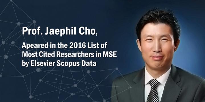 Prof. Jaephil Cho, Ulsan National Institute of Science and Technology (UNIST)