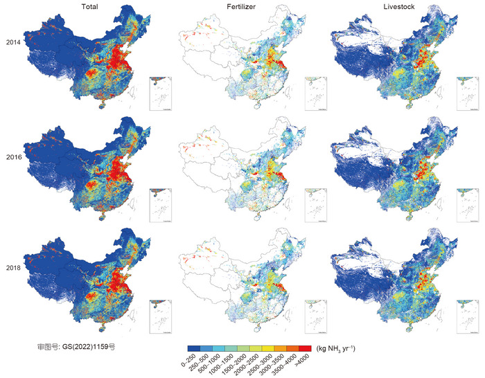 Spatial distribution of ammonia emissions in 2014, 2016 and 2018