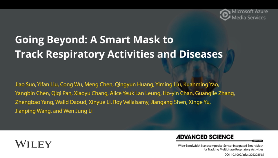 CityU smart mask