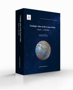 The Geologic Atlas of the Lunar Globe