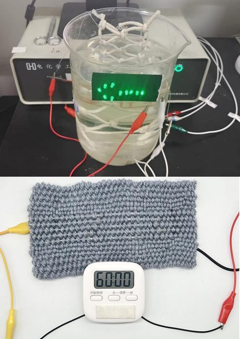 Weaving a net or fabric battery for use in seawater