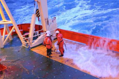 Storm Energy May Be Converted to Seismic 'Noise'