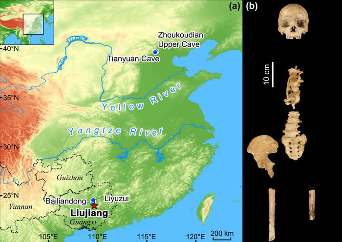 Location of Tongtianyan cave and skeleton