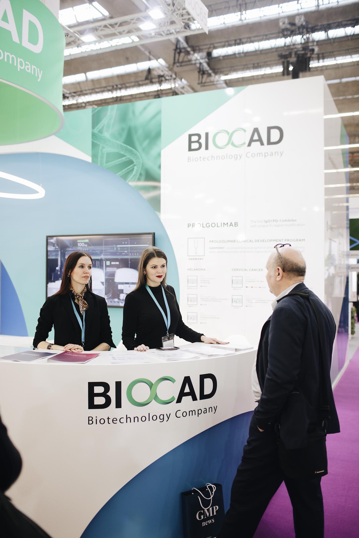 Russian Biotechnology Company BIOCAD Announced Plans  to Launch Its Own Original Products on the Eur