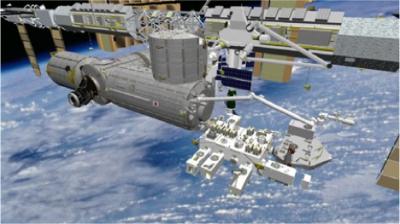 Japanese Experiment Module on ISS