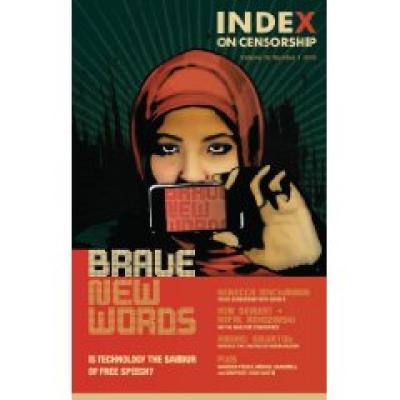 Index on Censorship: 'Brave New Words'
