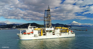 Tina Treude drilling ship