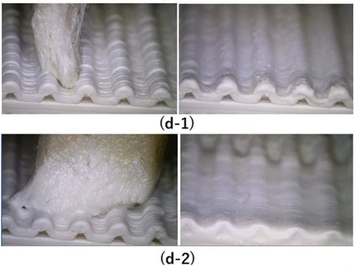 Figure 2d: Changeable Pen Tip