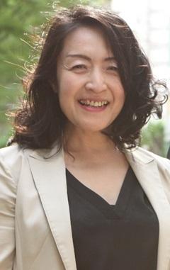 Yumiko Matsubara, Ph.D., American Society of Hematology
