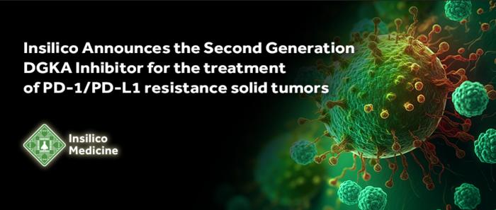 口服DGKA抑制剂ISM4525是一款高选择性肿瘤免疫疗法。