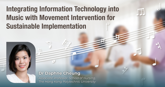 Led by Dr Daphne Cheung, Associate Professor in School of Nursing, the project aims to expand programme adoption and sustainability with the development of a stand-alone system and service package for flexible training and support to caregivers and staffs, greater interactive and fun motivation to users and intelligent data management for assessment.