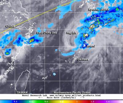 TRMM Image of Hagibis