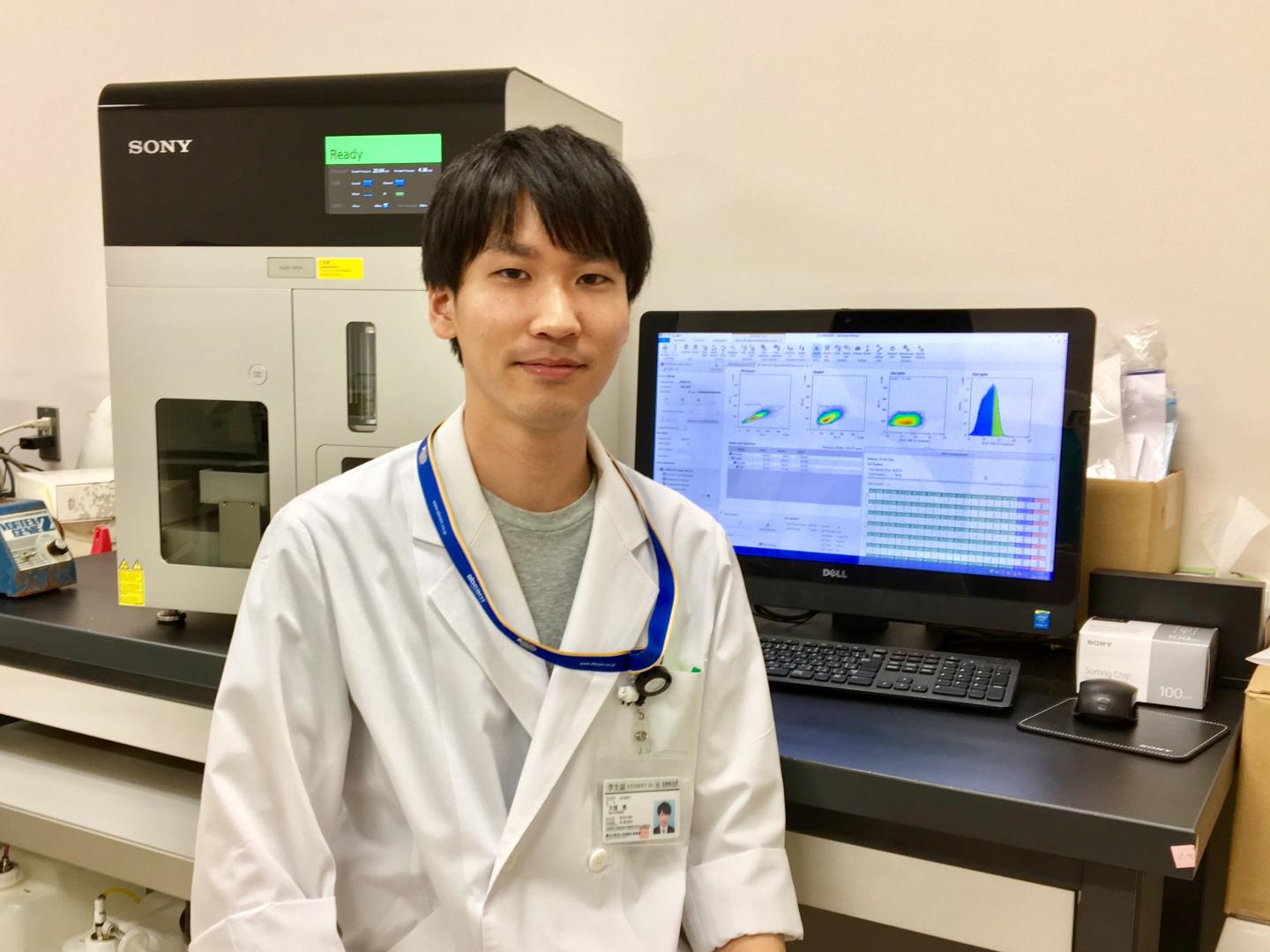 Ryo Otsuka, Hokkaido University