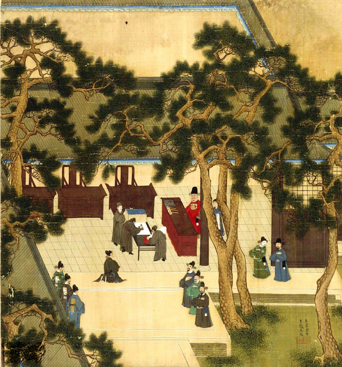 Xu Xianqin