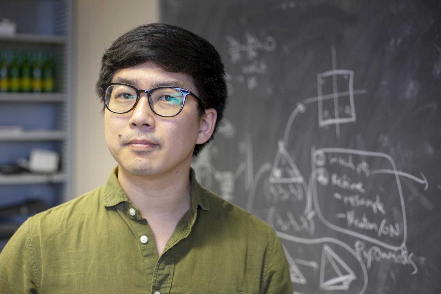 Jesse Chan , Rice University