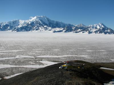 Looking South across the Bagley Ice Field