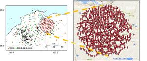 Seismic stations around the epicenter of the 2000 Western Tottori Earthquake