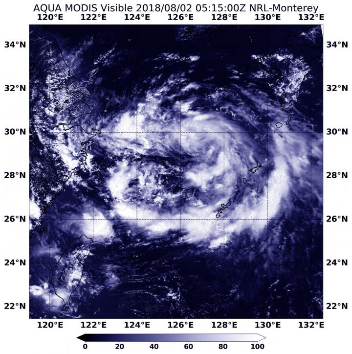 Terra Image of Jongdari