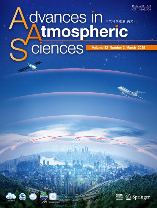 Setting proper reference heights improves the accuracy of Earth system modeling