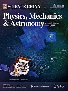 The cover image of “Science China Physics, Mechanics & Astronomy” featuring EP240408a.