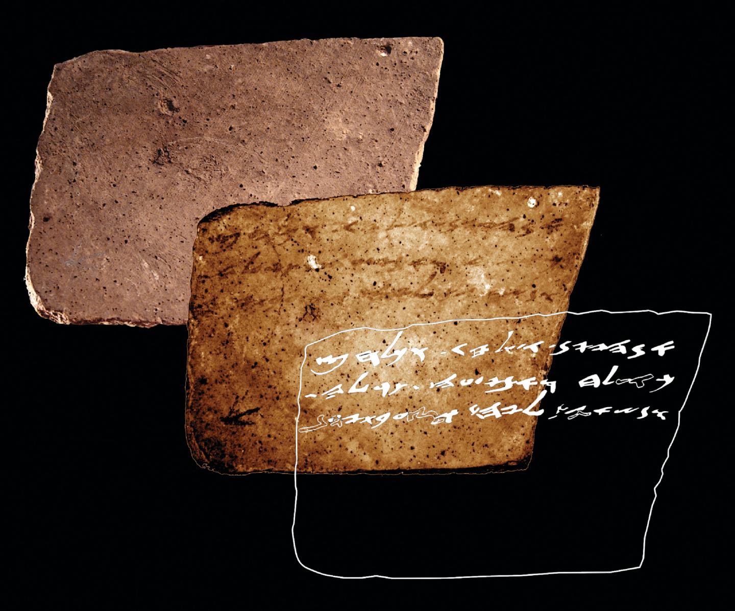 Ostracon Inscription