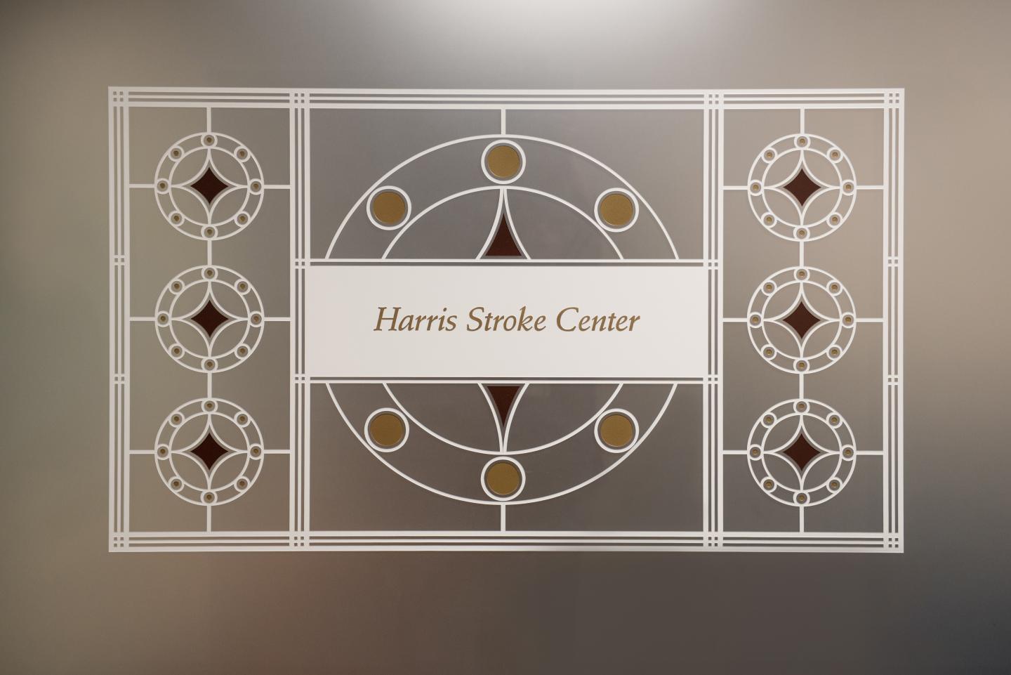 Henry Ford Health System's Harris Stroke Center