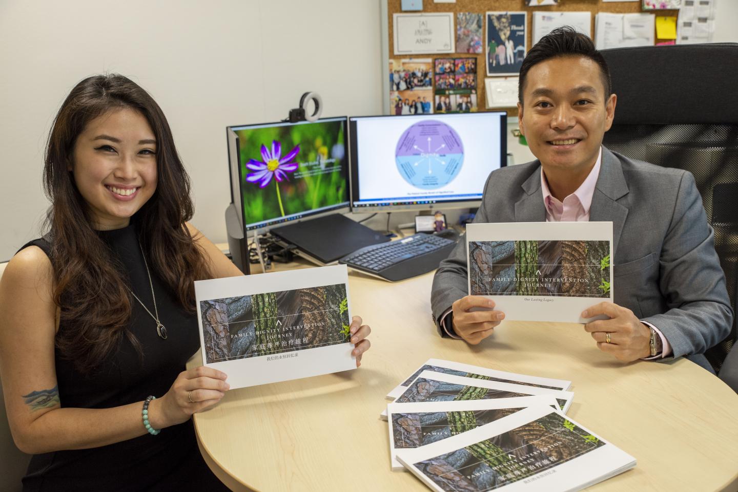 NTU Singapore study suggests self-determination as key to avoid caregiver burden