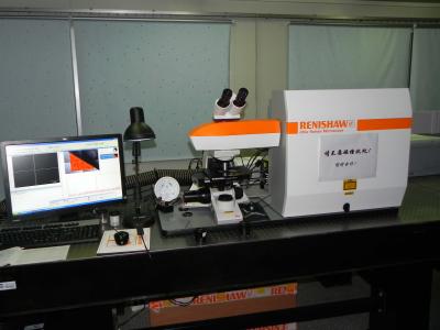 Raman Spectrometer for Cancer Detection