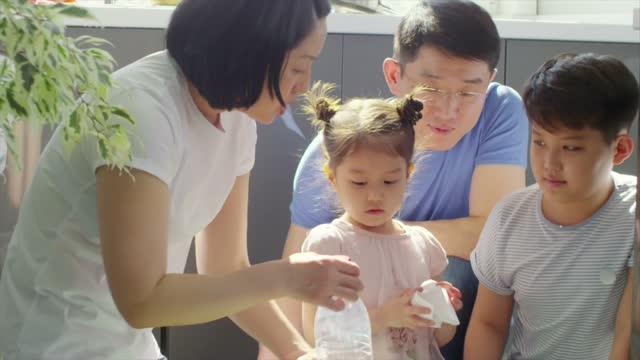 Physical presence of spouse alters how parents' brains respond to stimuli from children, finds NTU Singapore study