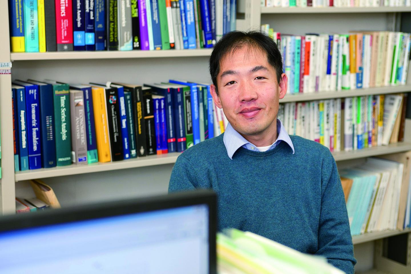 Kazuhiko Hayakawa, Hiroshima University