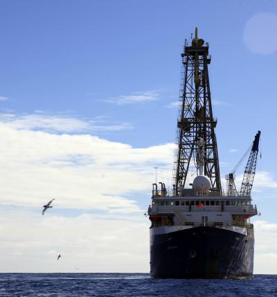 Drillship JOIDES Resolution