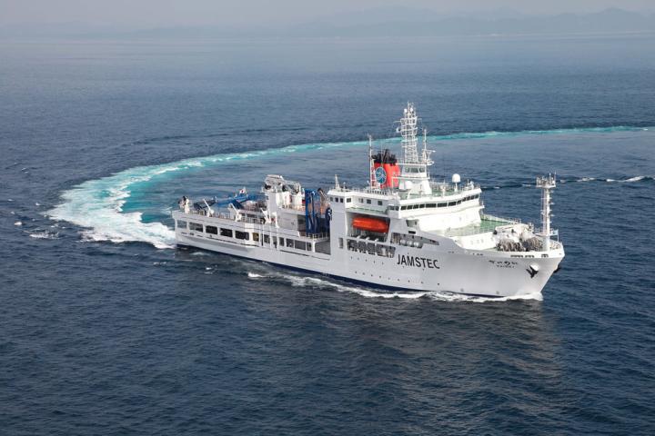 Research vessel Kaimei.