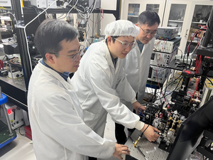 Peking University research team