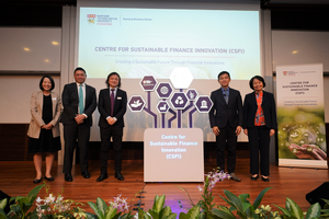 NTU Singapore’s Nanyang Business School launches a new centre for sustainable finance and financial innovation