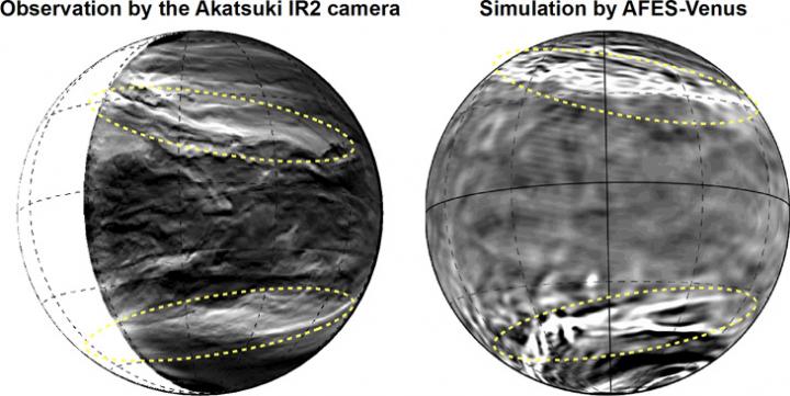 Giant Pattern Discovered in the Clouds of Planet Venus (1 of 2)