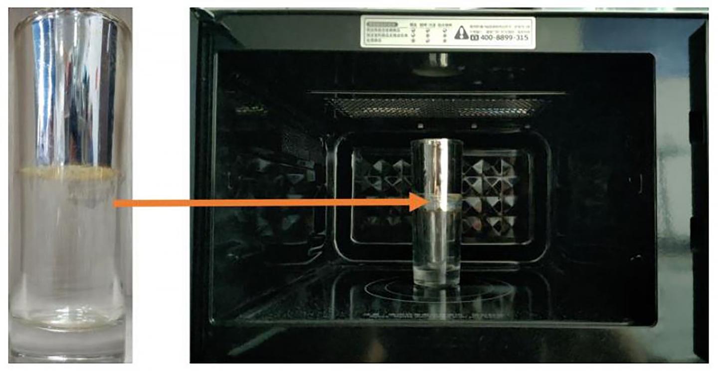 The Silver-Plated Cup Helps Liquids Heat through Uniformly in Microwaves