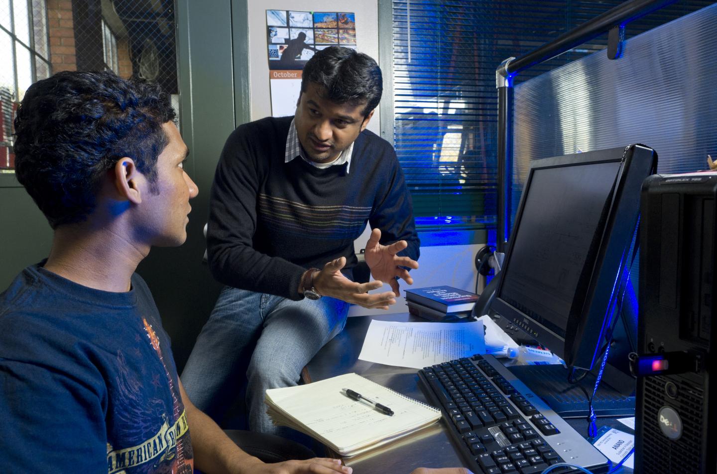 Sid Suryanarayanan Lab