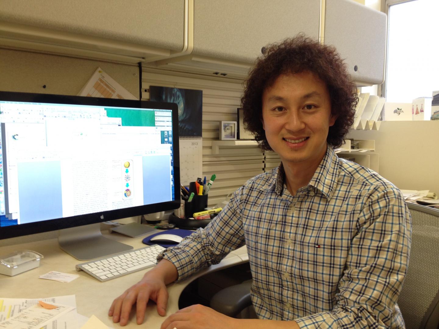 Hang Xiao, University of Massachusetts at Amherst