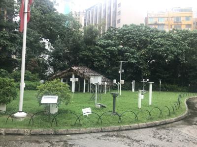 Hong Kong Ancient Observatory