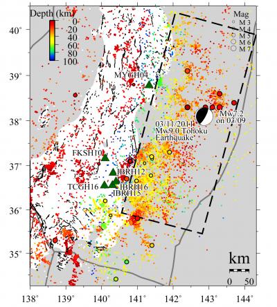 Japan Earthquake Area