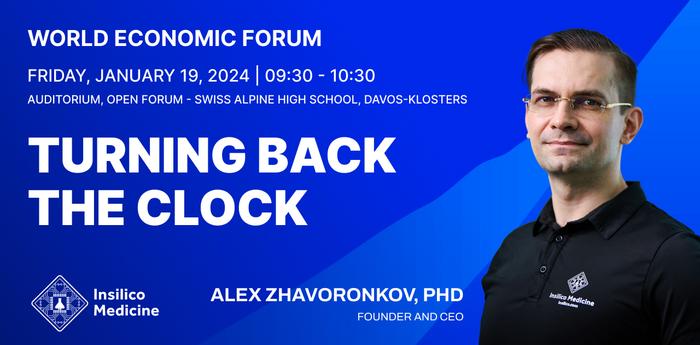 Alex Zhavoronkov博士将出席世界经济论坛（WEF）第54届年会