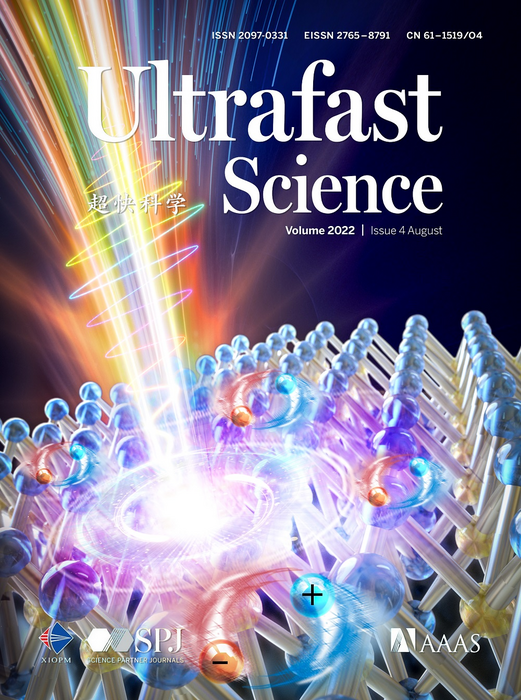 New study opens the door to ultrafast 2D devices that use nonequilibrium exciton superdiffusion